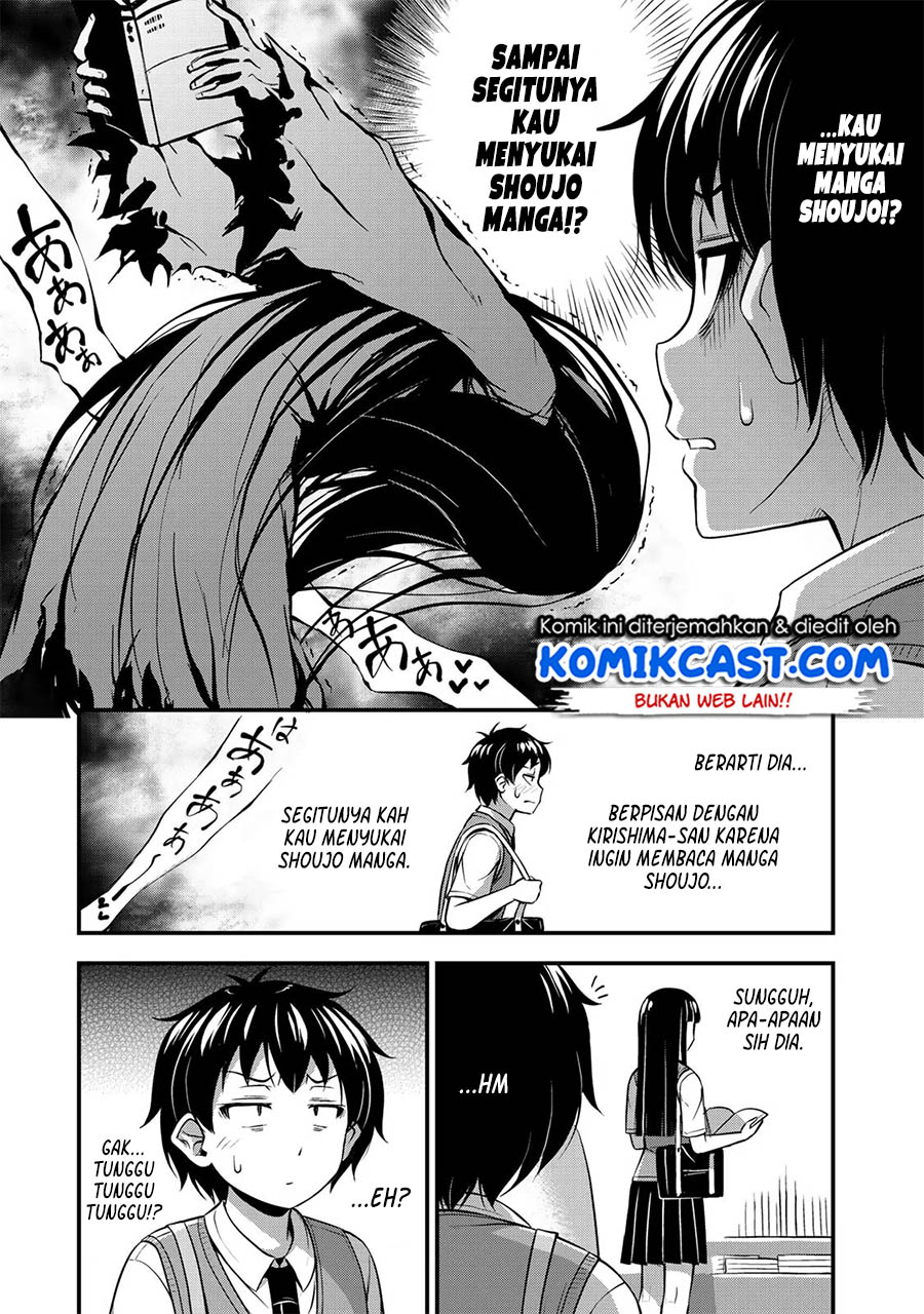 Sore wa Rei no Shiwaza desu Chapter 04 Gambar 18