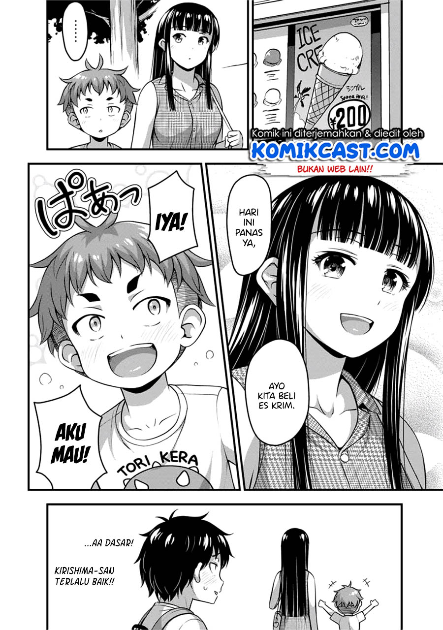 Sore wa Rei no Shiwaza desu Chapter 14 Gambar 3