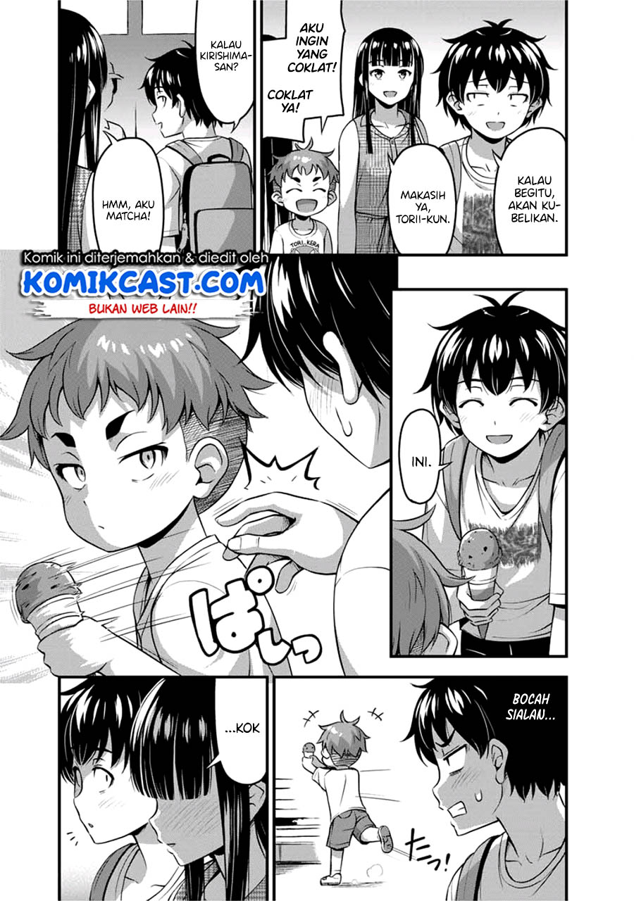 Sore wa Rei no Shiwaza desu Chapter 14 Gambar 4