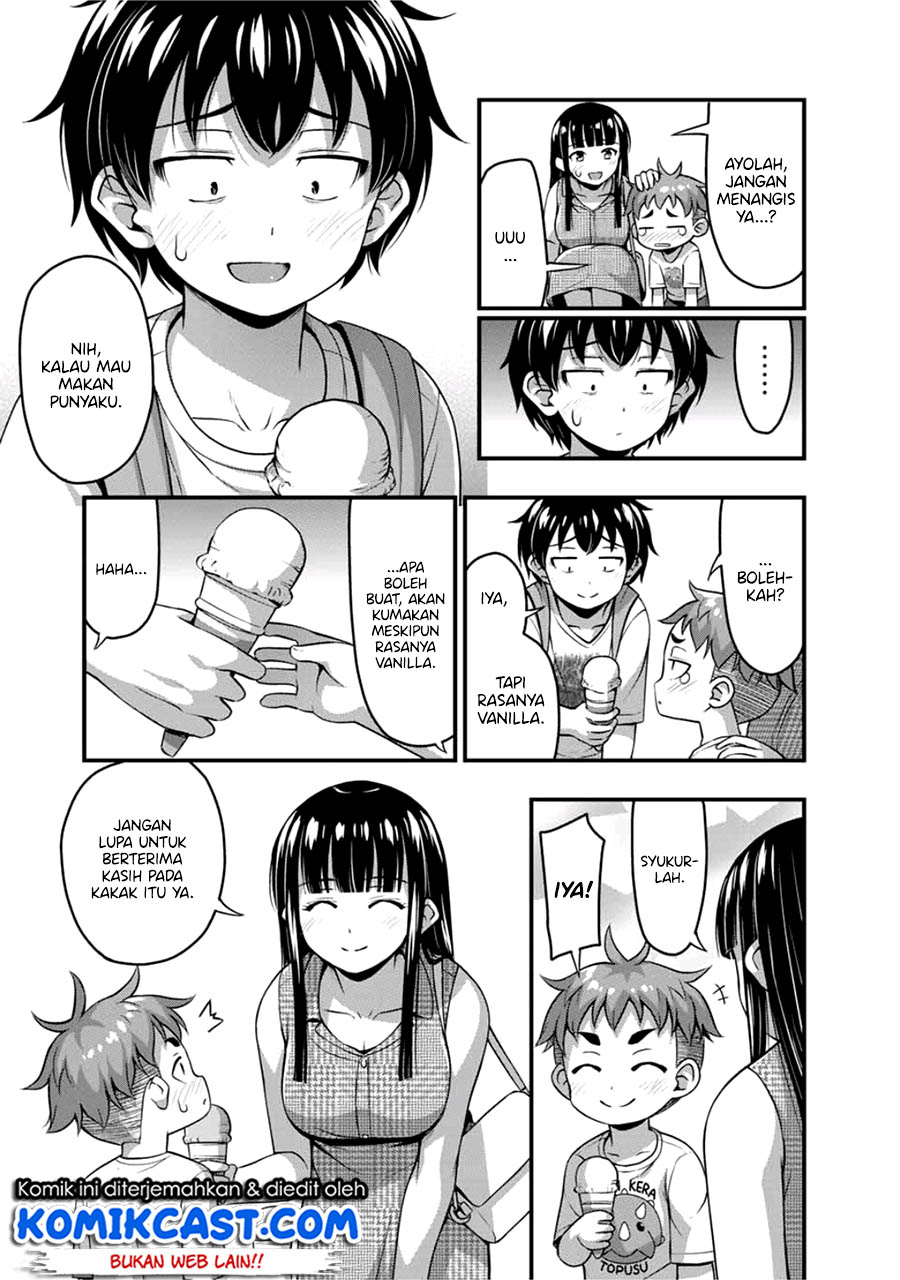 Sore wa Rei no Shiwaza desu Chapter 14 Gambar 8