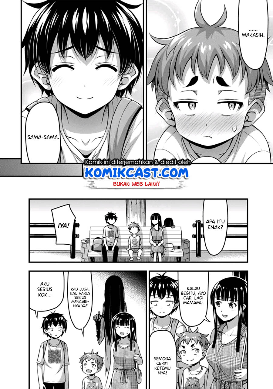 Sore wa Rei no Shiwaza desu Chapter 14 Gambar 9
