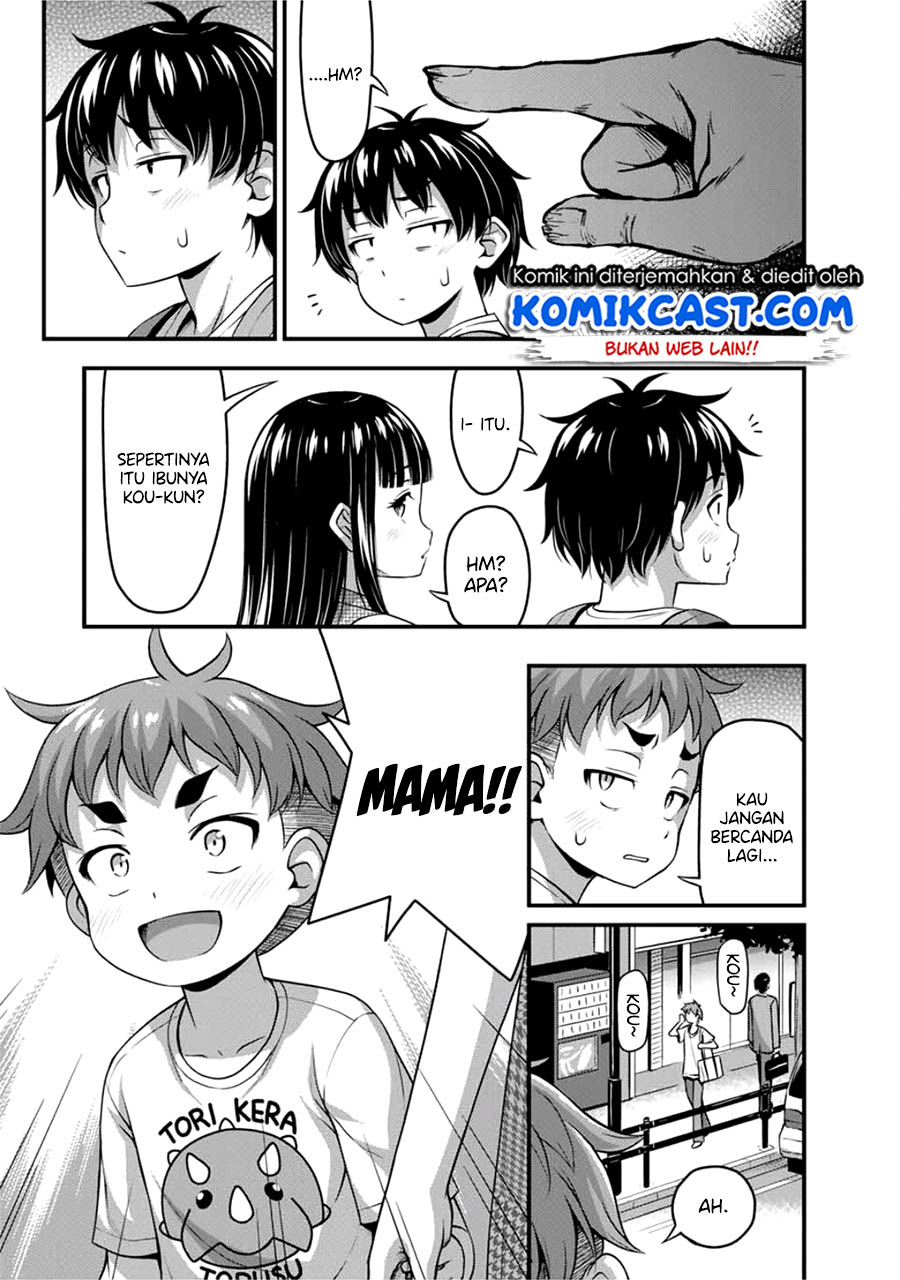 Sore wa Rei no Shiwaza desu Chapter 14 Gambar 10