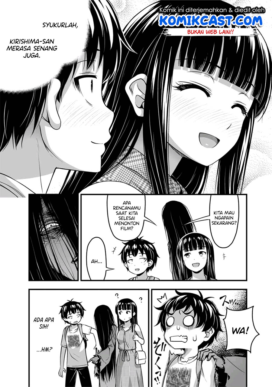 Sore wa Rei no Shiwaza desu Chapter 14 Gambar 15