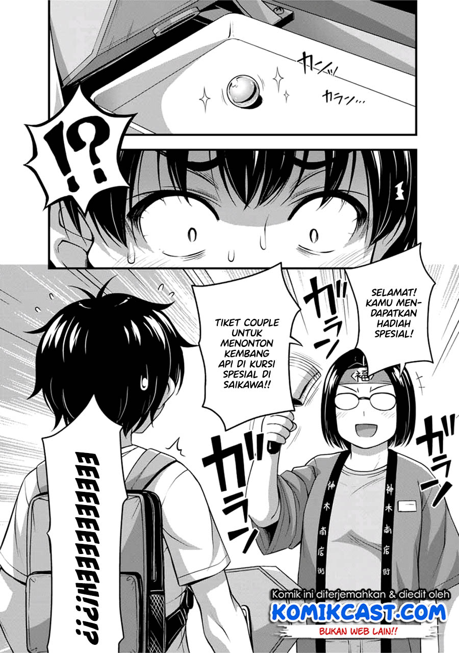 Sore wa Rei no Shiwaza desu Chapter 14 Gambar 17