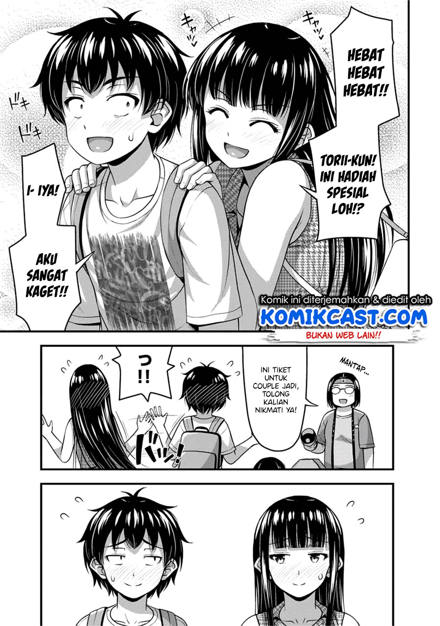 Sore wa Rei no Shiwaza desu Chapter 14 Gambar 18