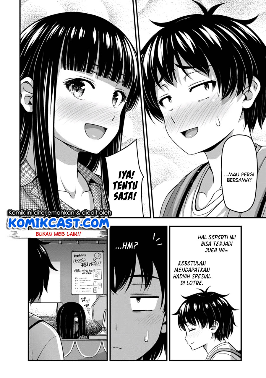 Sore wa Rei no Shiwaza desu Chapter 14 Gambar 19