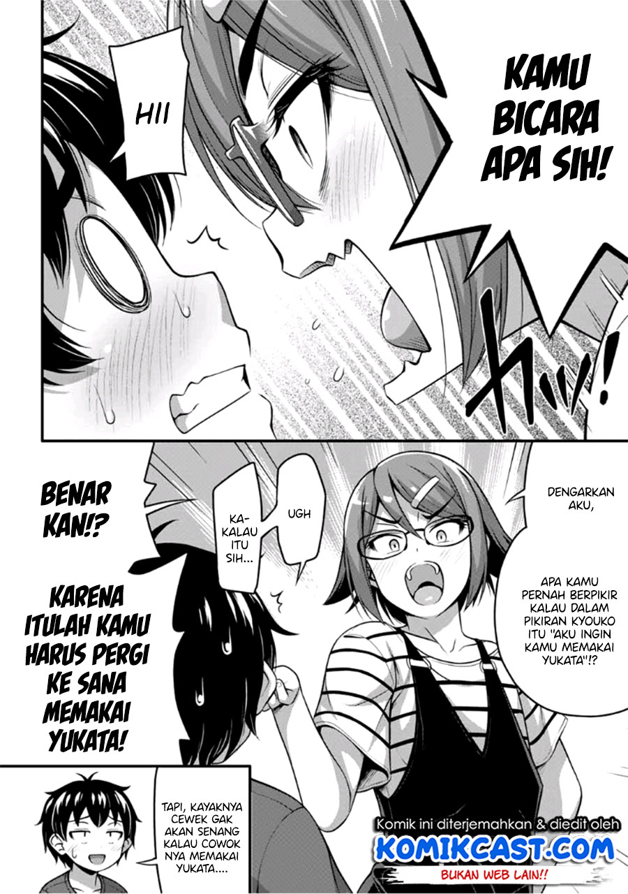 Sore wa Rei no Shiwaza desu Chapter 15 Gambar 7