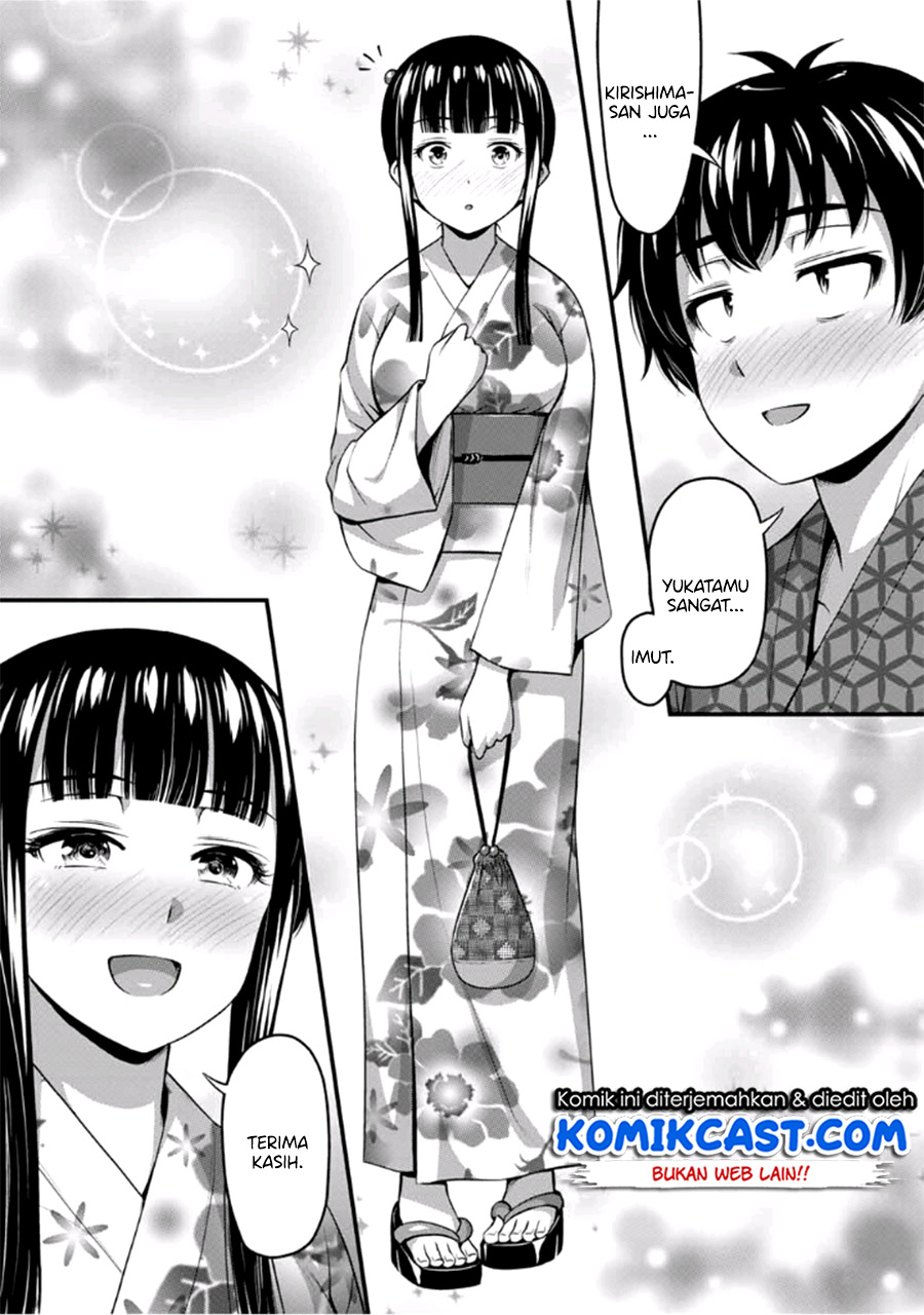 Sore wa Rei no Shiwaza desu Chapter 15 Gambar 17