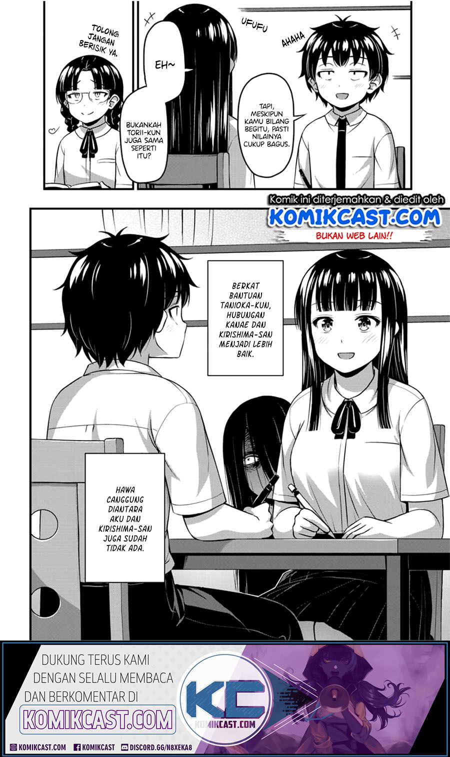 Sore wa Rei no Shiwaza desu Chapter 20 Gambar 3