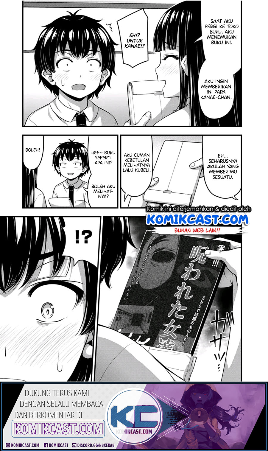 Sore wa Rei no Shiwaza desu Chapter 20 Gambar 6
