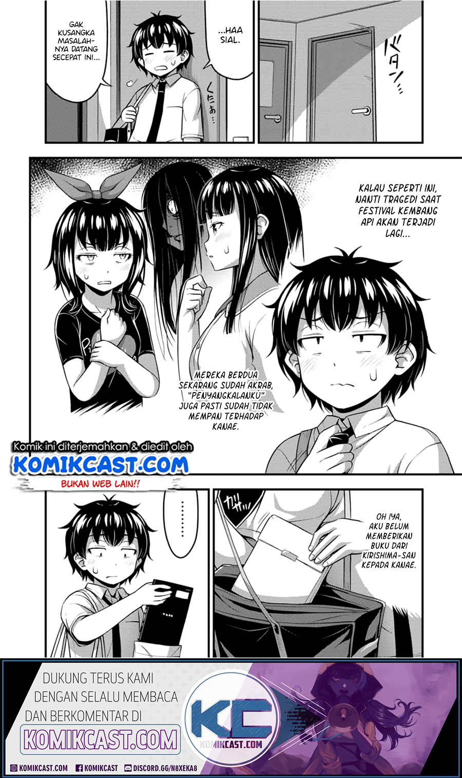 Sore wa Rei no Shiwaza desu Chapter 20 Gambar 13