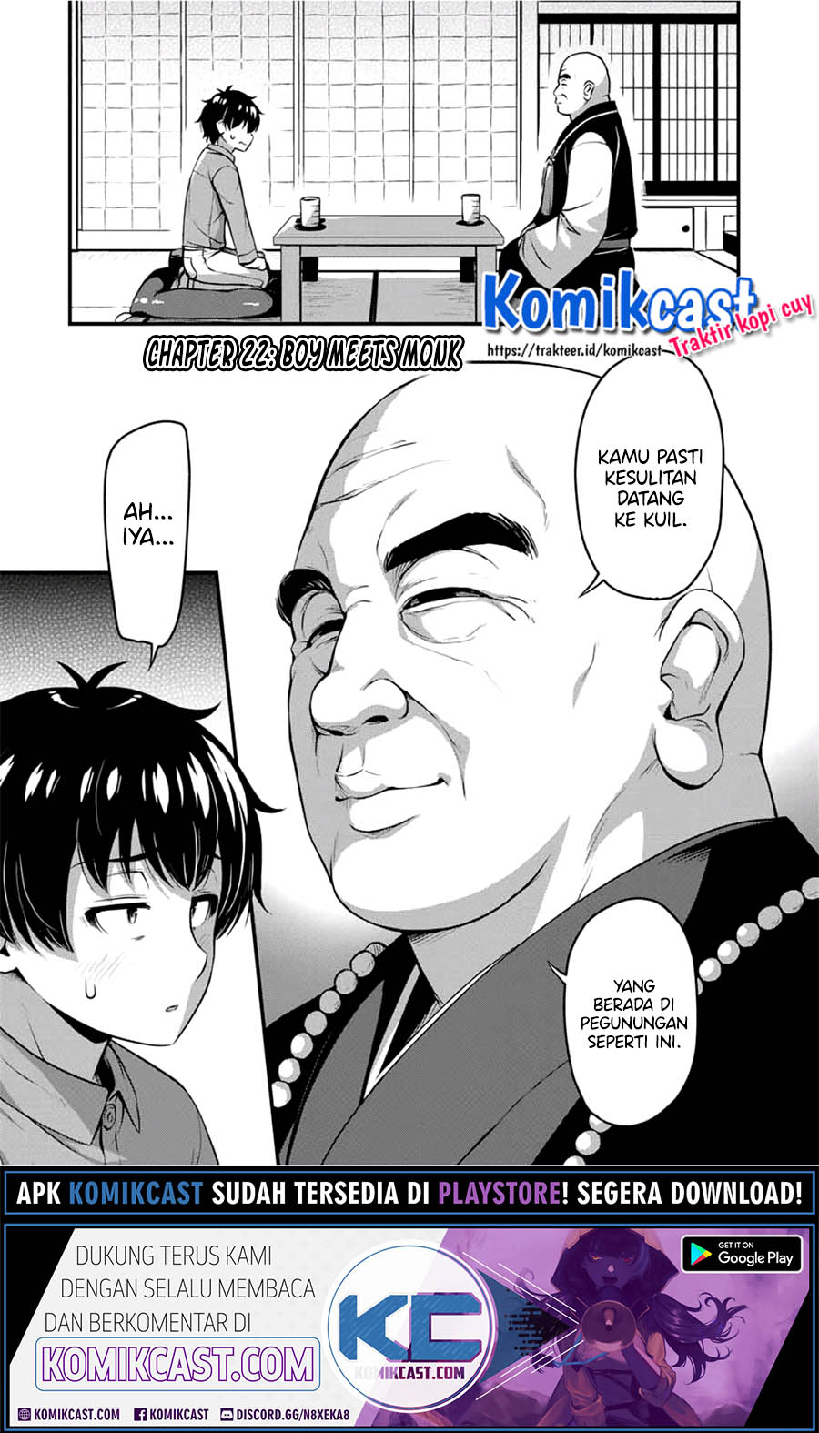 Sore wa Rei no Shiwaza desu Chapter 22 Gambar 2