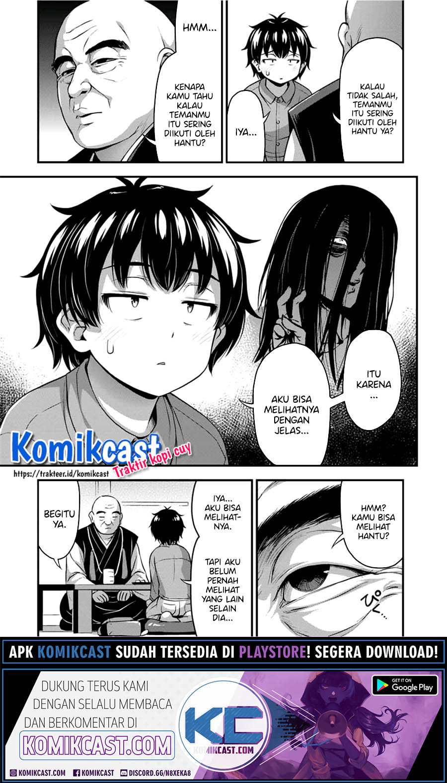 Sore wa Rei no Shiwaza desu Chapter 22 Gambar 4