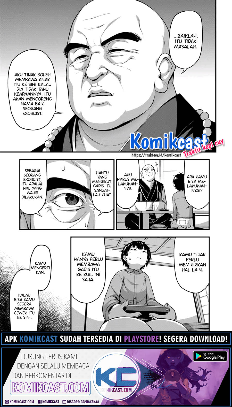 Sore wa Rei no Shiwaza desu Chapter 22 Gambar 12