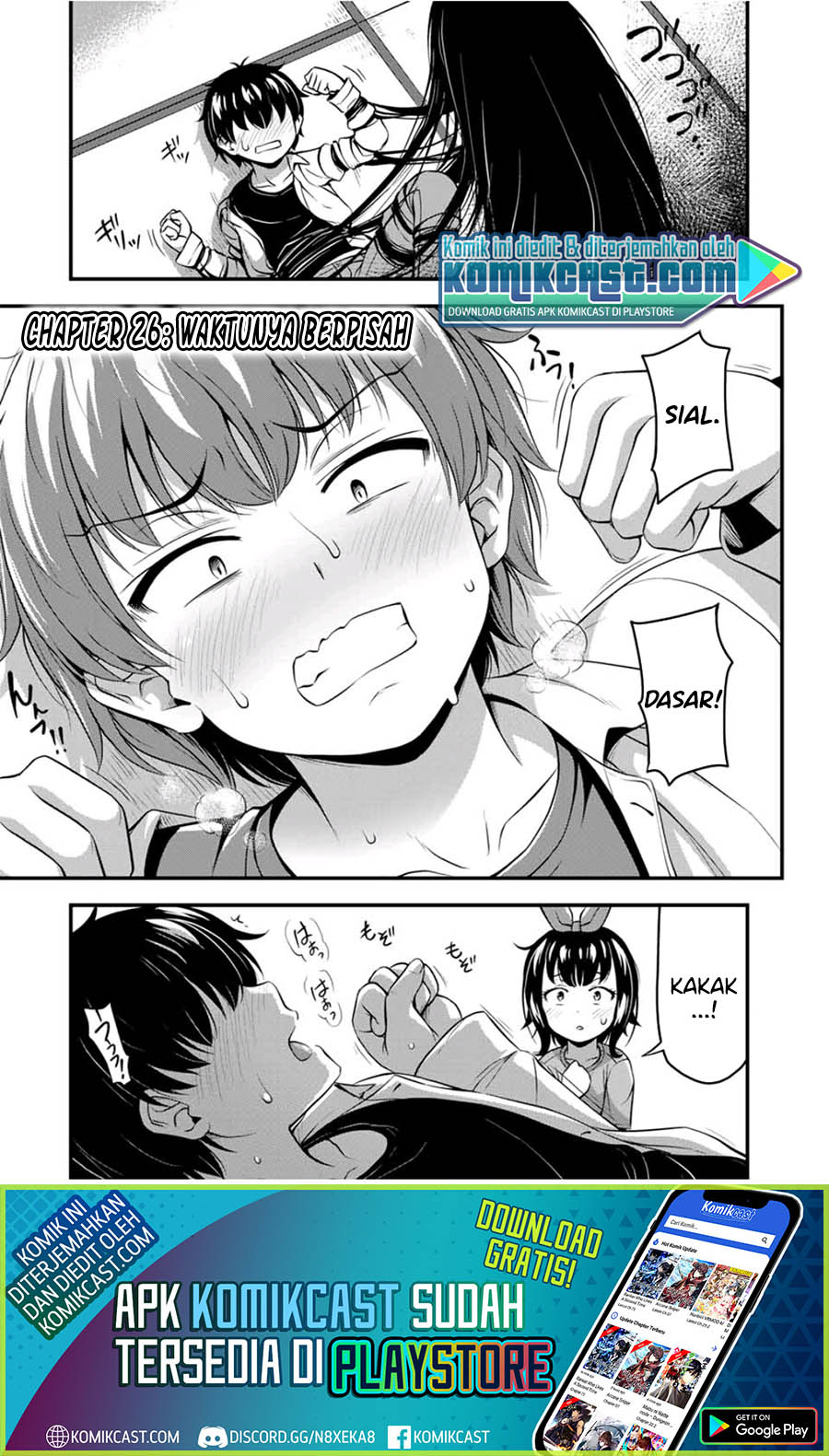 Sore wa Rei no Shiwaza desu Chapter 26 Gambar 2