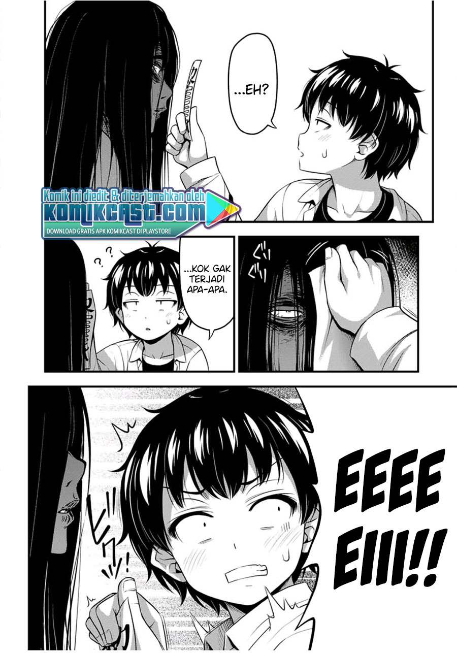 Sore wa Rei no Shiwaza desu Chapter 26 Gambar 7