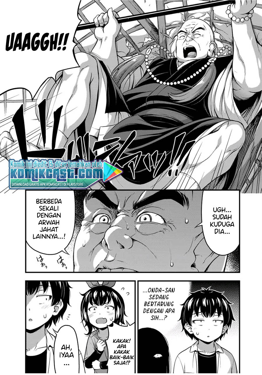 Sore wa Rei no Shiwaza desu Chapter 26 Gambar 9