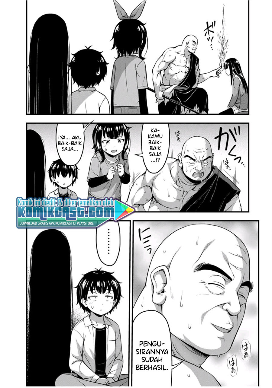 Sore wa Rei no Shiwaza desu Chapter 26 Gambar 12