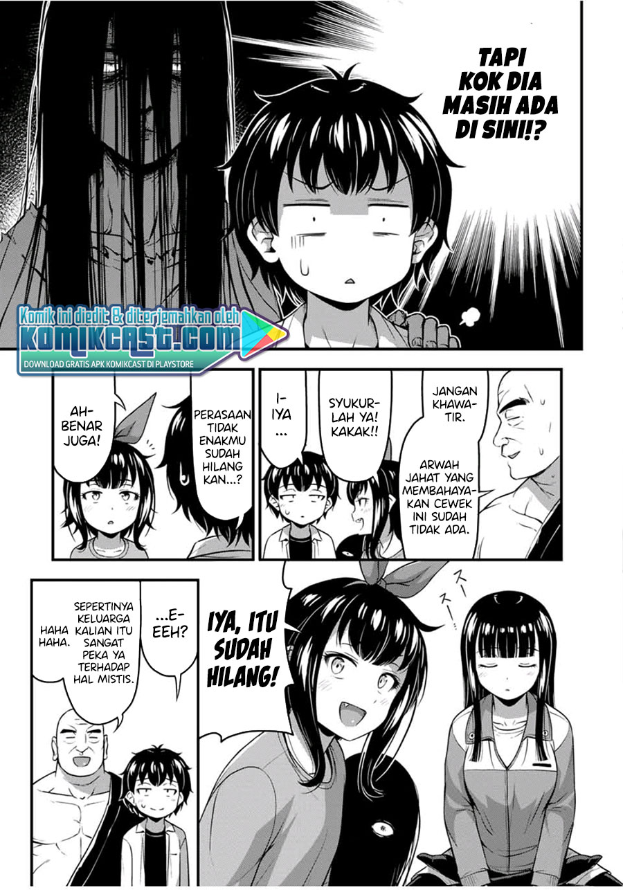 Sore wa Rei no Shiwaza desu Chapter 26 Gambar 13