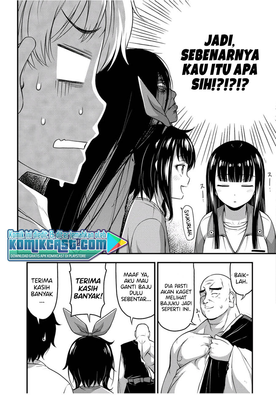 Sore wa Rei no Shiwaza desu Chapter 26 Gambar 14