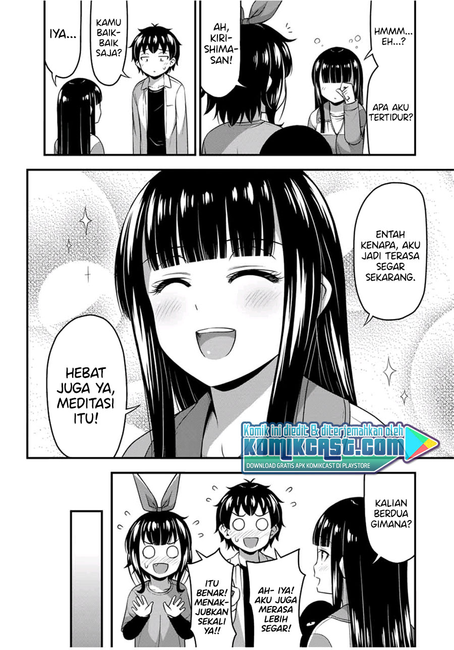 Sore wa Rei no Shiwaza desu Chapter 26 Gambar 16