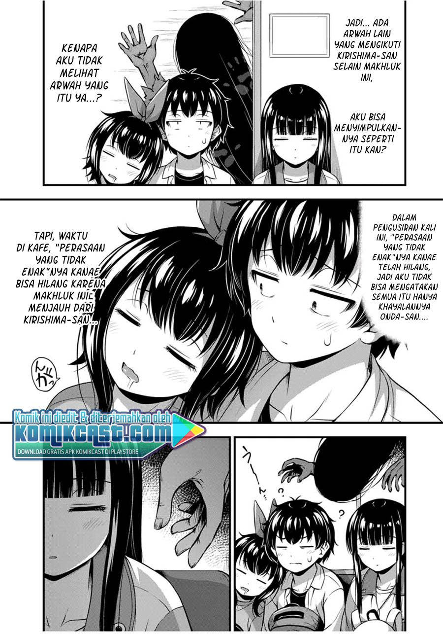 Sore wa Rei no Shiwaza desu Chapter 26 Gambar 22