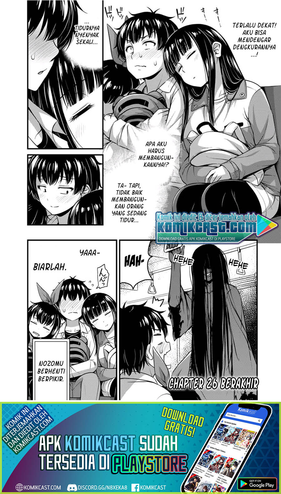 Sore wa Rei no Shiwaza desu Chapter 26 Gambar 24