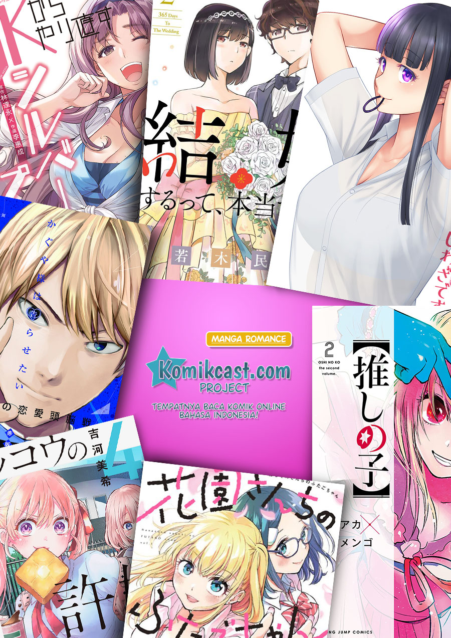 Sore wa Rei no Shiwaza desu Chapter 26 Gambar 26