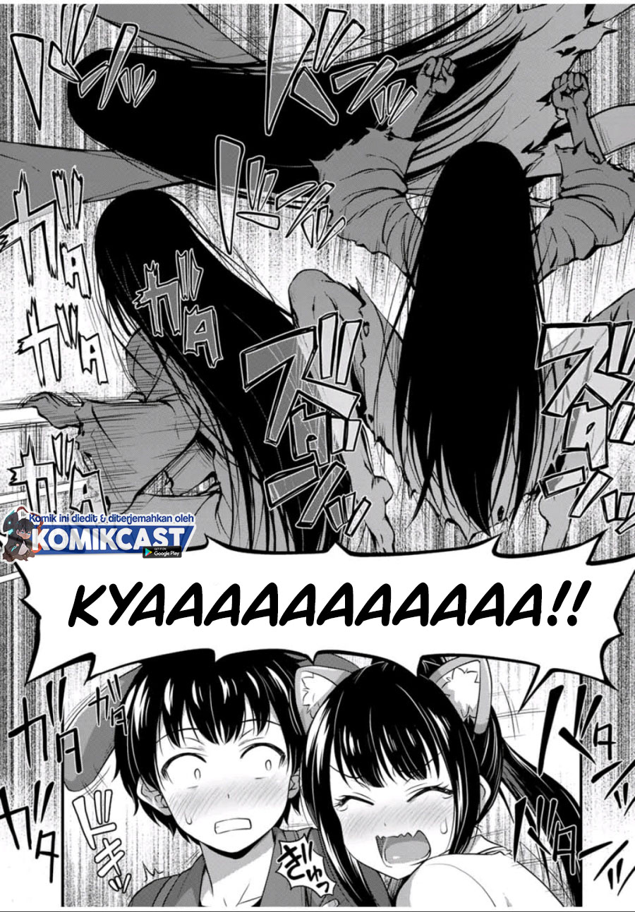 Sore wa Rei no Shiwaza desu Chapter 28 Gambar 11