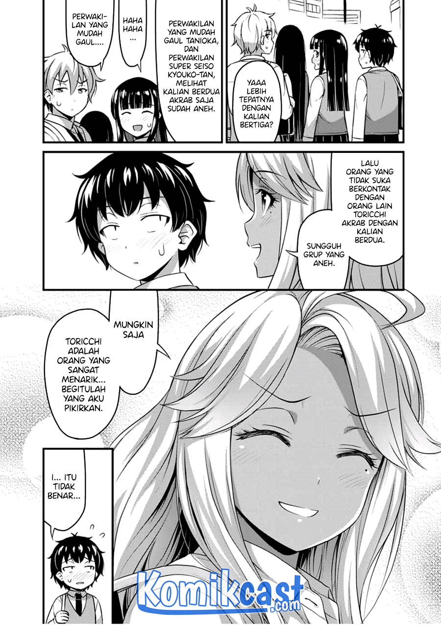 Sore wa Rei no Shiwaza desu Chapter 30 Gambar 5