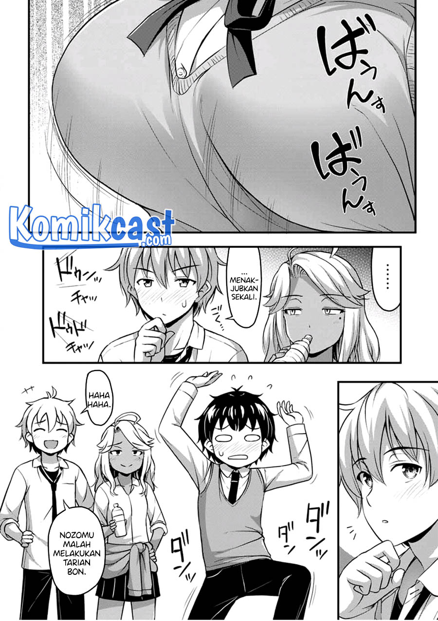 Sore wa Rei no Shiwaza desu Chapter 30 Gambar 11