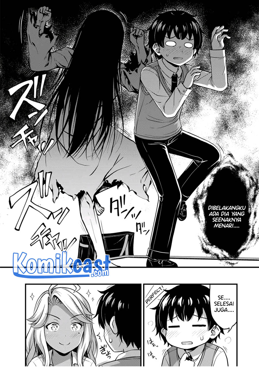 Sore wa Rei no Shiwaza desu Chapter 30 Gambar 13