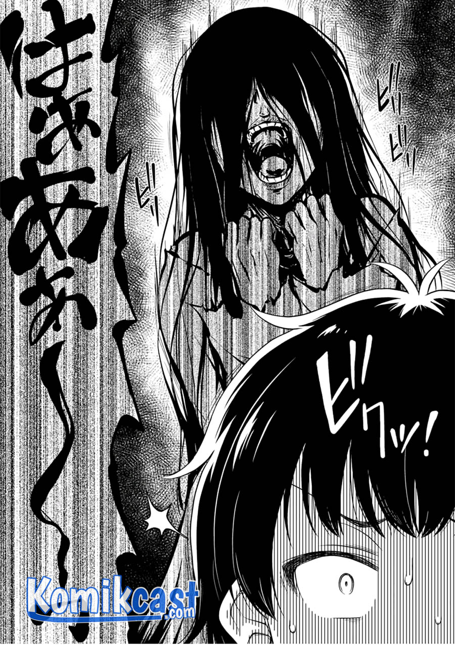 Sore wa Rei no Shiwaza desu Chapter 30 Gambar 20
