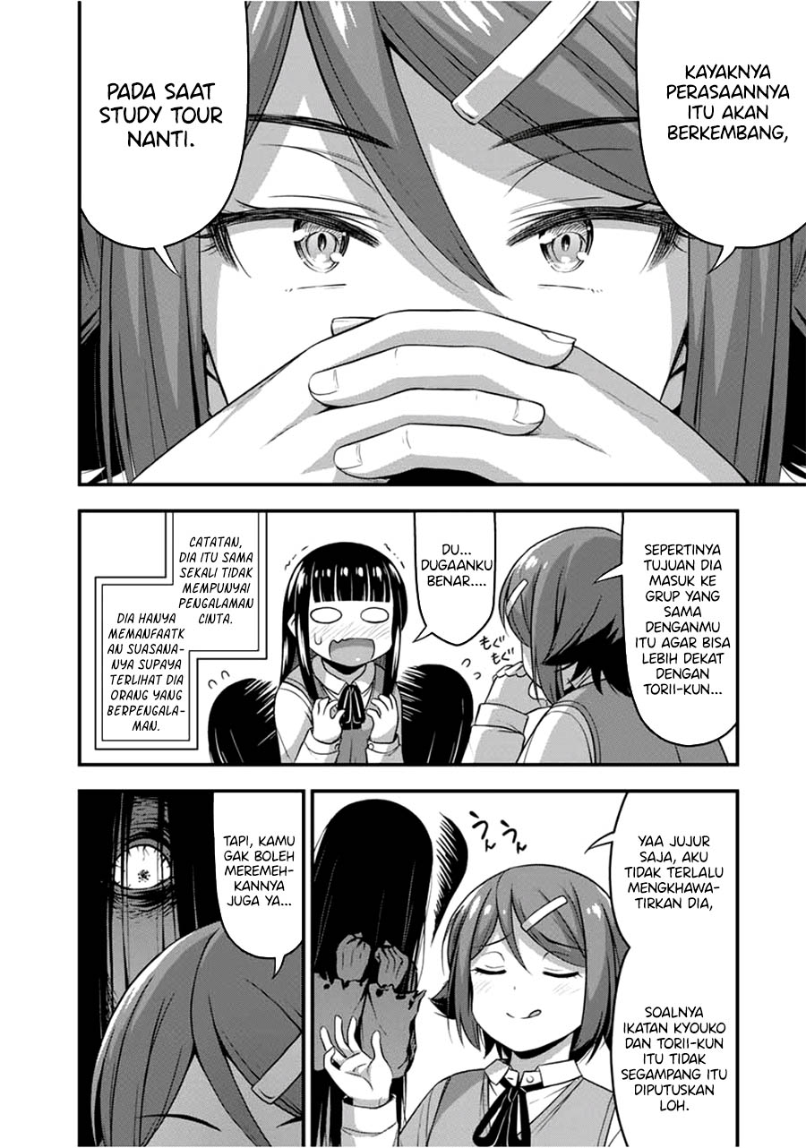 Sore wa Rei no Shiwaza desu Chapter 31 Gambar 13