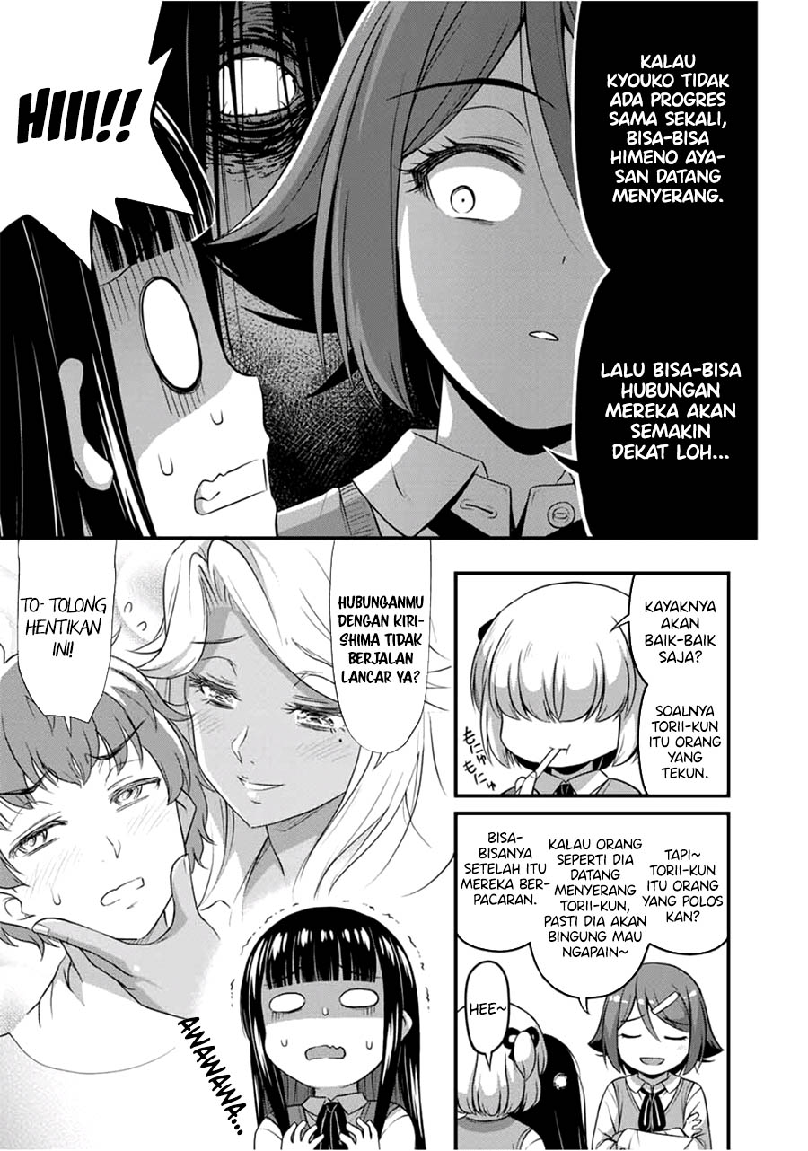 Sore wa Rei no Shiwaza desu Chapter 31 Gambar 14