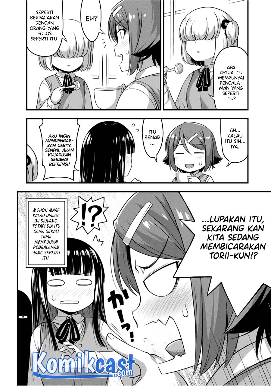 Sore wa Rei no Shiwaza desu Chapter 31 Gambar 15