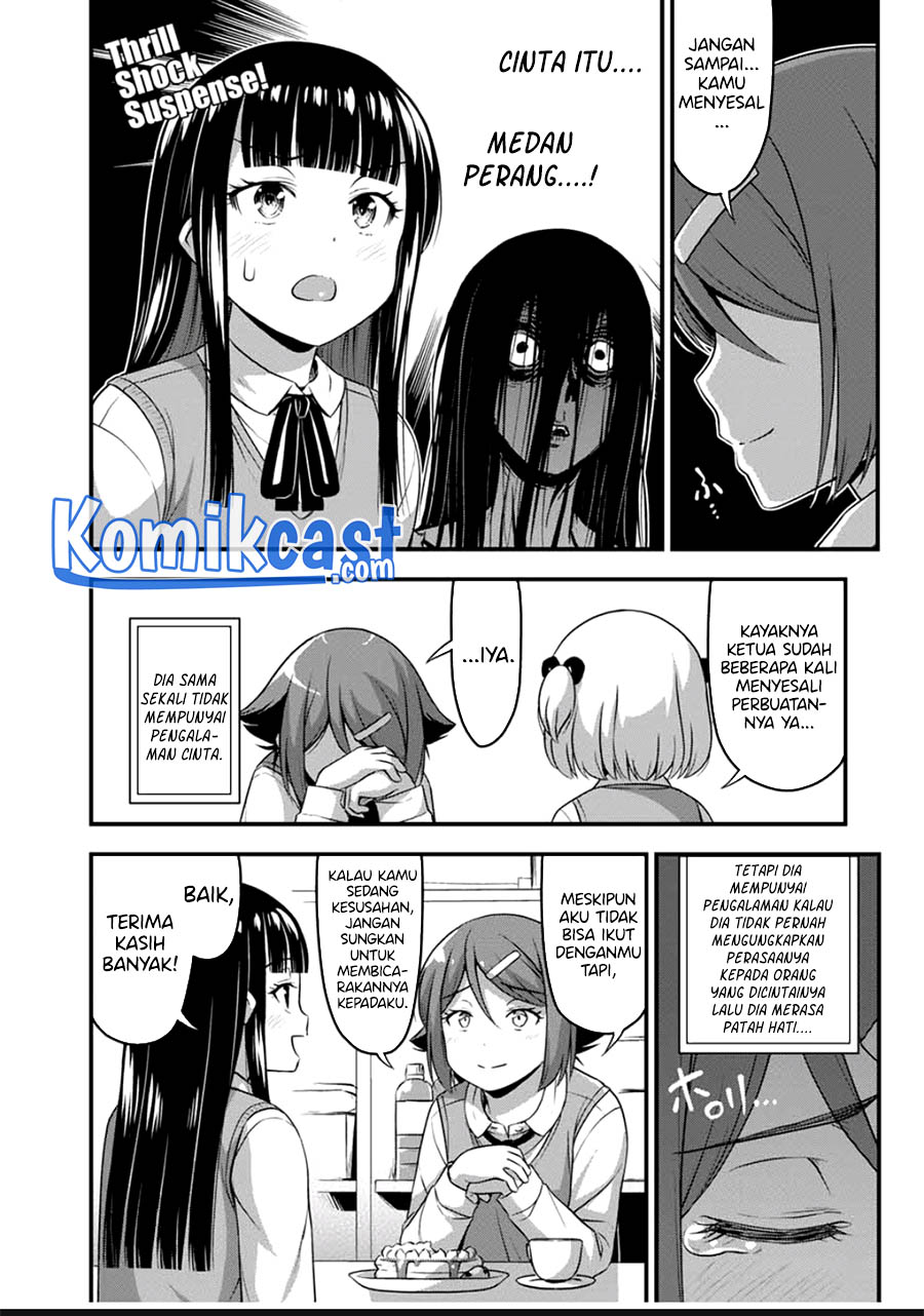 Sore wa Rei no Shiwaza desu Chapter 31 Gambar 17
