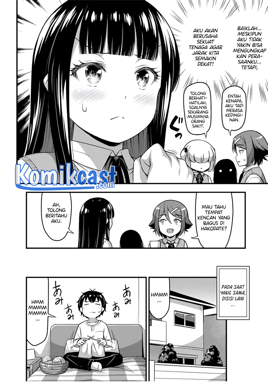 Sore wa Rei no Shiwaza desu Chapter 31 Gambar 19