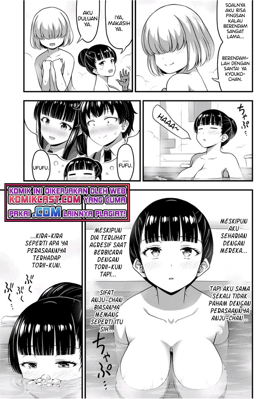 Sore wa Rei no Shiwaza desu Chapter 33 Gambar 4