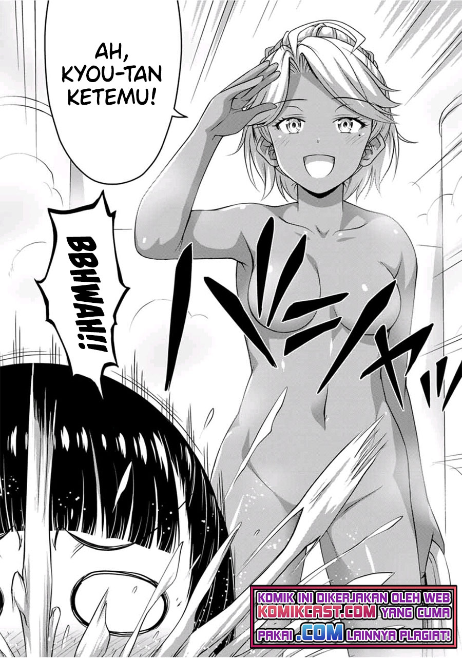 Sore wa Rei no Shiwaza desu Chapter 33 Gambar 5