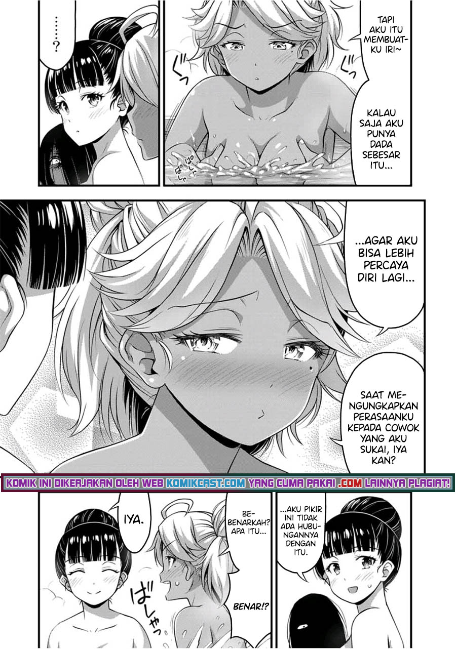 Sore wa Rei no Shiwaza desu Chapter 33 Gambar 8