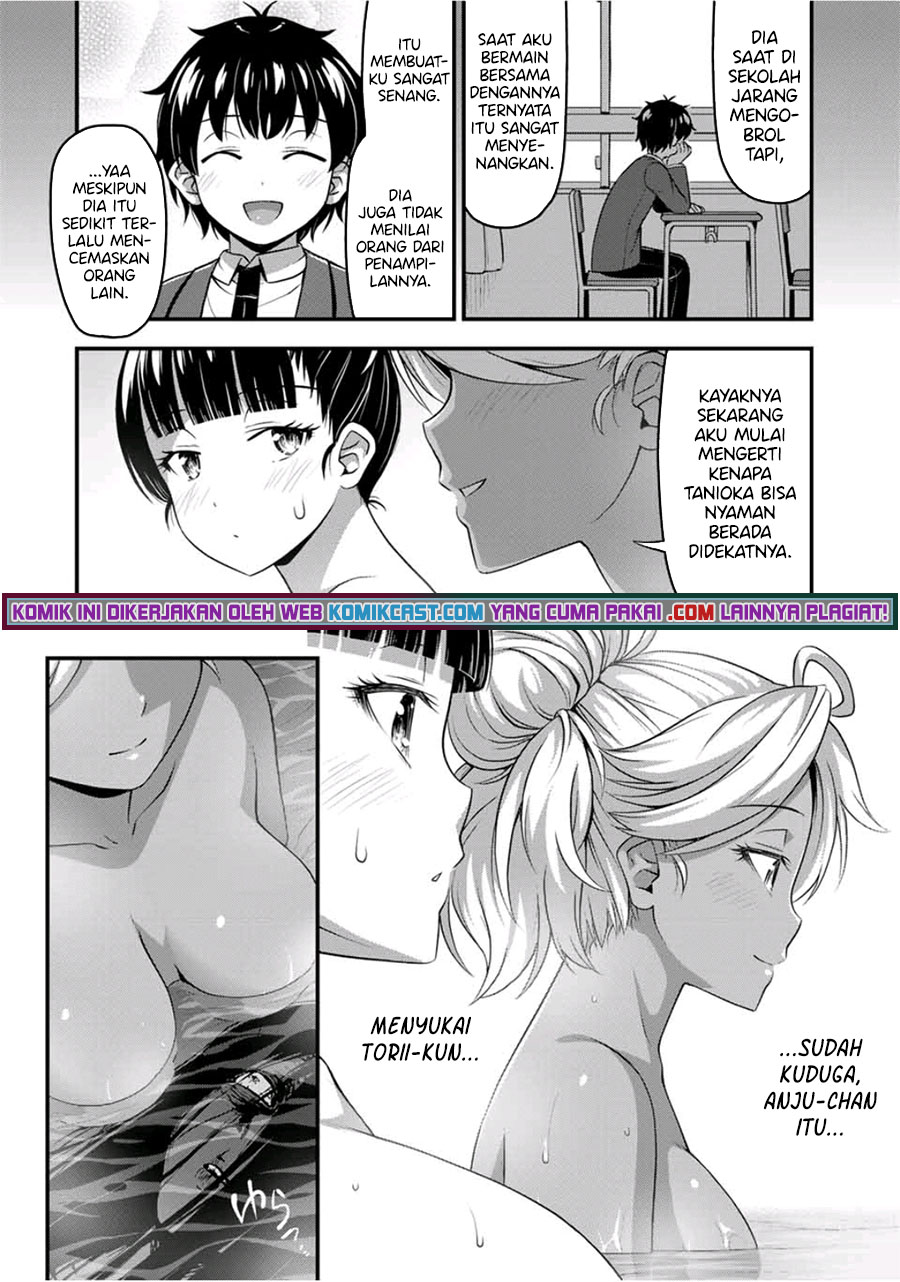 Sore wa Rei no Shiwaza desu Chapter 33 Gambar 12