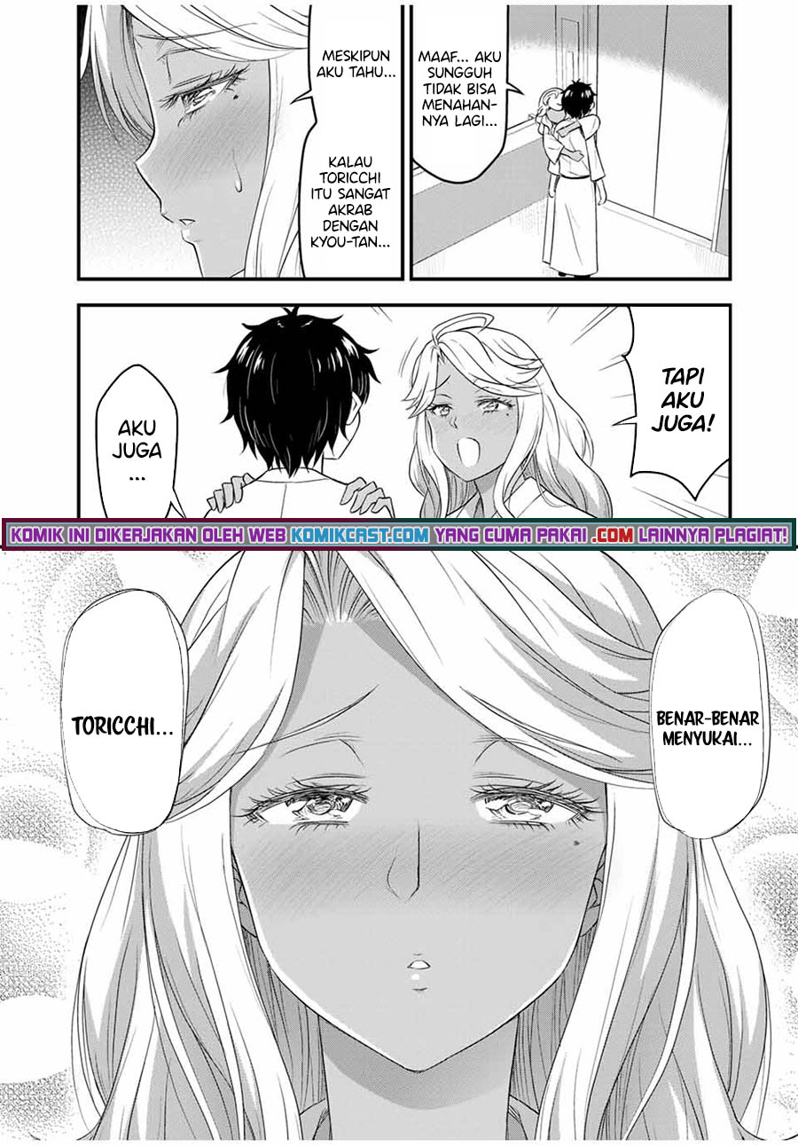 Sore wa Rei no Shiwaza desu Chapter 35 Gambar 3
