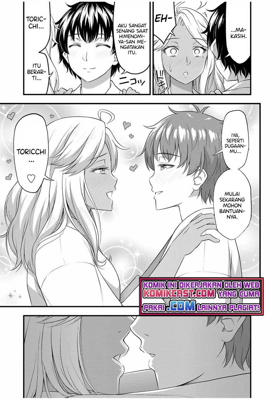 Sore wa Rei no Shiwaza desu Chapter 35 Gambar 4