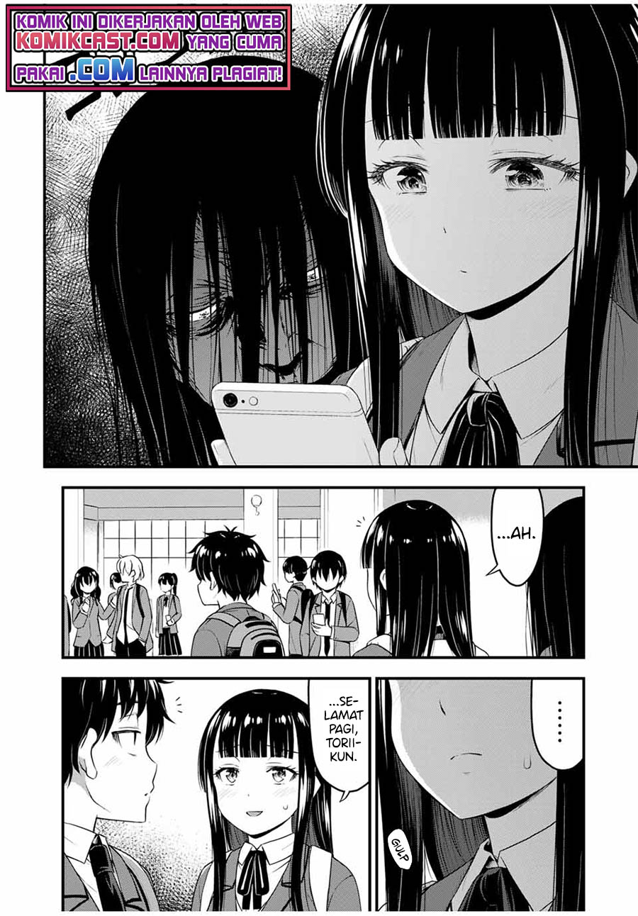 Sore wa Rei no Shiwaza desu Chapter 35 Gambar 7