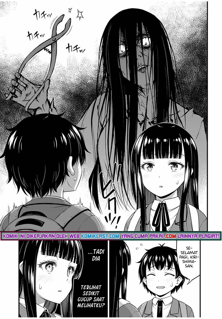 Sore wa Rei no Shiwaza desu Chapter 35 Gambar 8