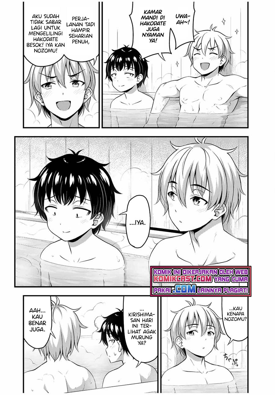Sore wa Rei no Shiwaza desu Chapter 37 Gambar 4