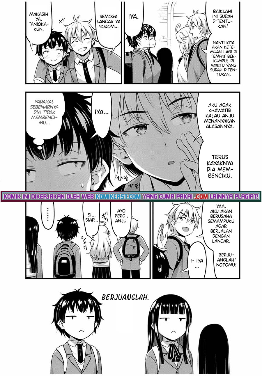 Sore wa Rei no Shiwaza desu Chapter 37 Gambar 11