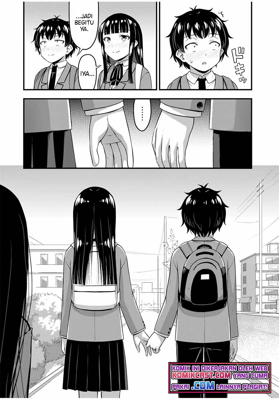 Sore wa Rei no Shiwaza desu Chapter 37 Gambar 14