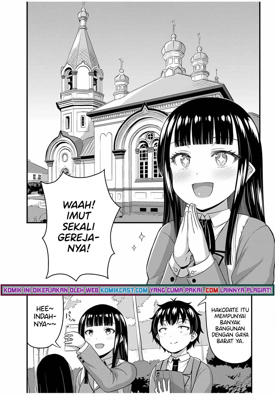 Sore wa Rei no Shiwaza desu Chapter 37 Gambar 17